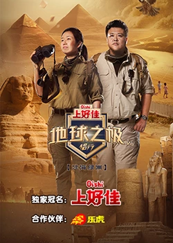 关键词优化优秀乐云seo