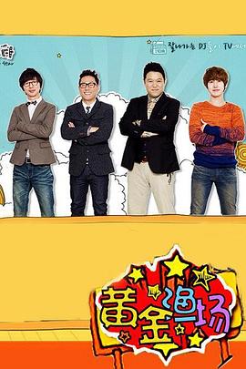 永年区企业seo关键词优化