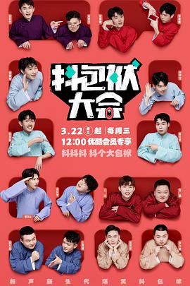 优化网站需要做什么