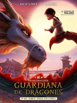 宜宾做优化网站哪家好