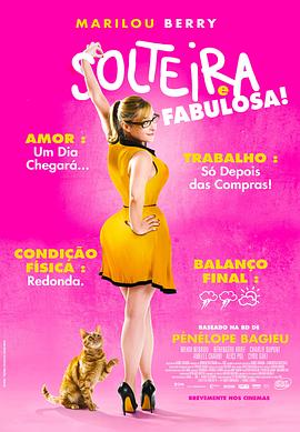 动漫8
<!-- 底部堆砌词和泛链接 -->
<div class=